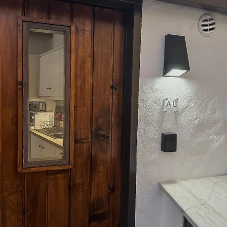 Estudio Em - Karmea * Alte